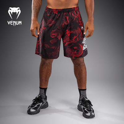 VENUM毒液20th Anniversary训练格斗运动短裤健身训练拳击跑步