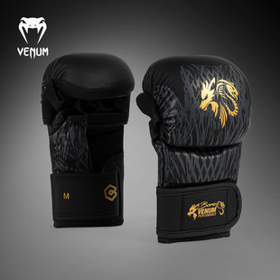 VENUM毒液UFC奇马耶夫MMA综合格斗手套专业拳击手套搏击散打
