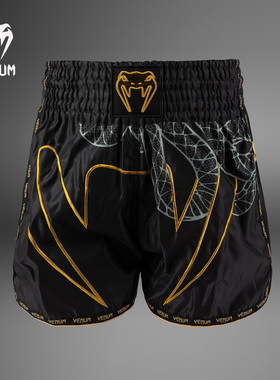 VENUM毒液Serpenti泰拳短裤健身训练拳击搏击格斗泰拳运动短裤