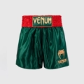 Deep Forest Green-005