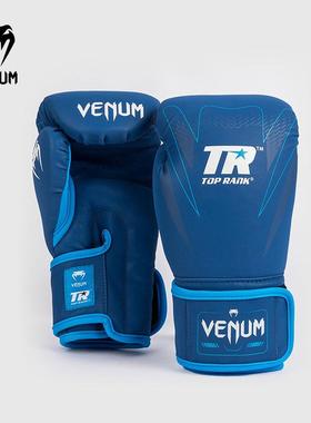 VENUM 毒液 Top Rank Original  手套专业拳击手套搏击散打沙袋