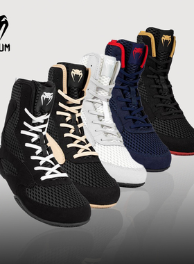 VENUM 毒液 CONTENDER 拳击鞋男女高帮摔跤散打鞋子训练鞋搏击鞋