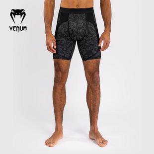VENUM 毒液 Topuria Unmatched 紧身短裤运动健身跑步格斗训练裤