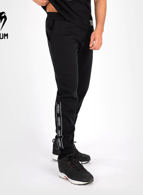 VENUM 毒液 CONTENDER 4.0男运动卫裤新款休闲锻炼跑步裤训练长裤