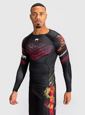 VENUM 毒液 X Tekken长袖紧身衣运动长袖拳击服健身训练上衣