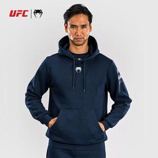 VENUM 毒液 UFC4.0 格斗周男卫衣外套运动连帽健身训练跑步休闲