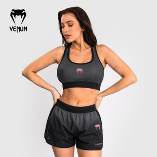 VENUM毒液 XT女运动内衣训练背心带胸垫健身运动文胸 Tactical