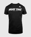 Black/White-108 (03733)