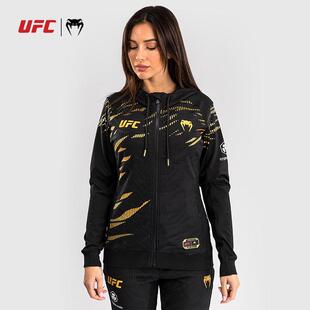 VENUM 毒液UFC 4.0 格斗之夜女外套卫衣运动连帽健身训练跑步休闲