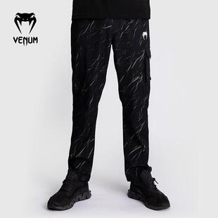 VENUM 毒液Trooper男运动卫裤休闲锻炼跑步裤训练长裤