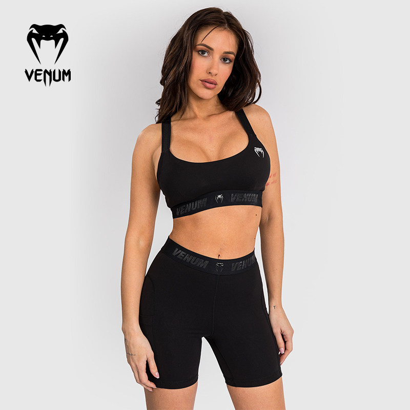 VENUM Elevate 女士运动内衣 锻炼文胸防震跑步健身训练瑜伽背心,运动服/休闲服装,运动文胸,淘宝优惠券,粉丝福利购,淘宝优惠卷
