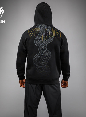 VENUM毒液Serpenti男卫衣外套运动连帽健身训练跑步休闲