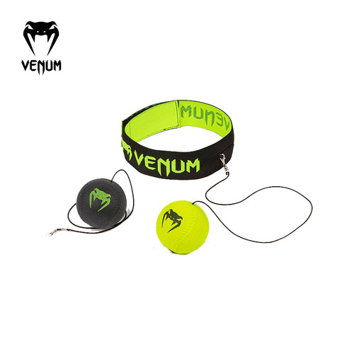 VENUM头戴式拳击速度球