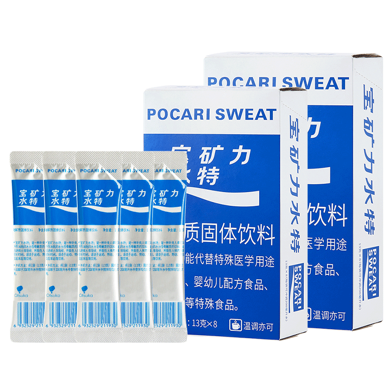 宝矿力水特电解质冲剂单独小包装