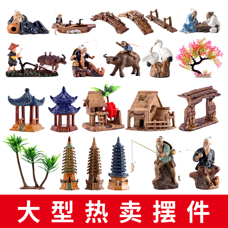 石光小站大型室内户外吸水石上水石假山盆景小摆件 配件 造景批发