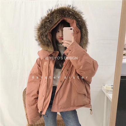 YOYO the republic of korea winter new pattern Raccoon fur collar work clothes Down Cotton keep warm have cash less than that is registered in the accounts Easy coatin the Women's clothing/Boutique , Cotton/Padded  category - from Buy2taobao.com to provide professional Taobao agent buy service