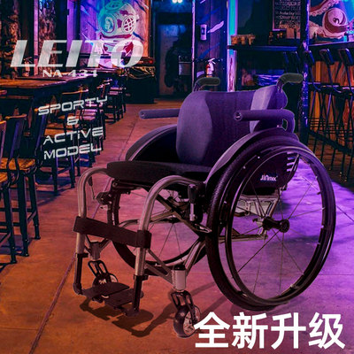 日本中进运动轮椅431定制折叠轻便超轻航钛铝合金残疾车休闲轮椅