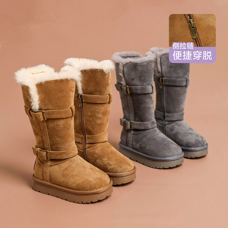 真皮软底女童雪地靴2025新款女宝大棉鞋高筒靴子雪地棉靴保暖靴子,童鞋/婴儿鞋/亲子鞋,雪地靴,淘宝优惠券,粉丝福利购,淘宝优惠卷