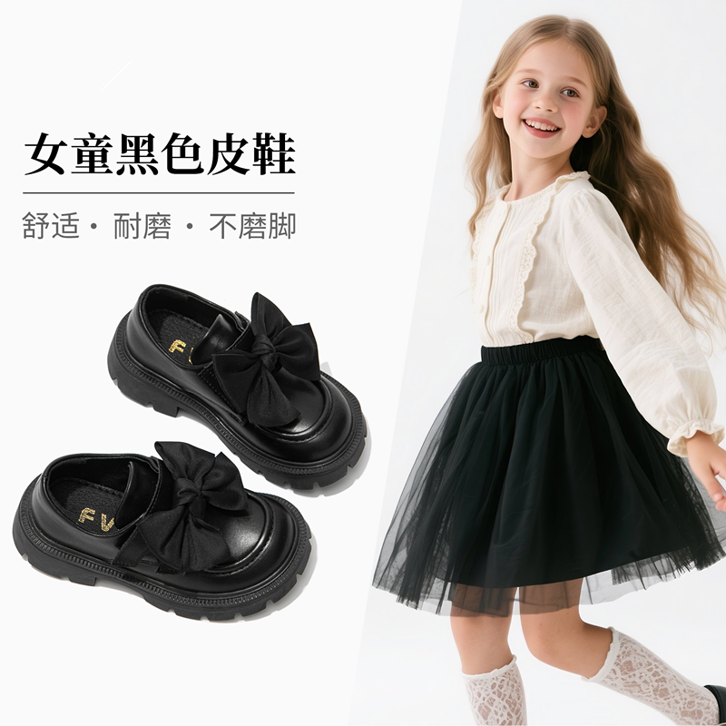 女孩防滑公主小皮鞋时尚百搭单鞋