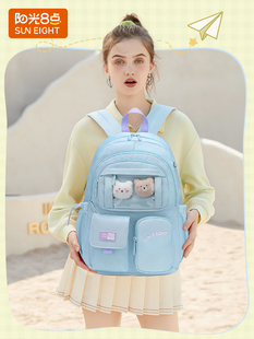 正品阳光8点休闲包女大学生新款背包大容量中学生书包简约双肩包