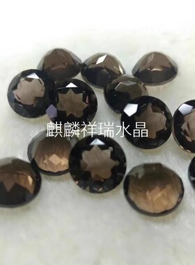 茶晶烟晶圆形尖底刻面1.0-12mm咖啡色裸石镶嵌戒面耳钉吊坠戒指