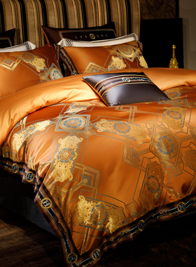 高端轻奢风床上用品橙色全棉四件套锦缎色织提花被套床单床盖欧式