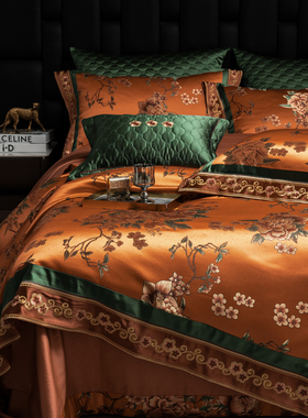 高奢新品橙色织锦锻床上用品别墅新中式被套长绒棉全棉床单床盖