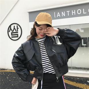 新款 港風蝙蝠袖 pu機車短款 皮衣女韓版 bf風寬松顯瘦夾學生外套潮
