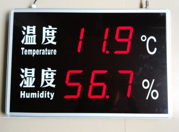 发泰水银新款上市大屏幕仪HT18温湿度曲线记录器自动记录赠送软件