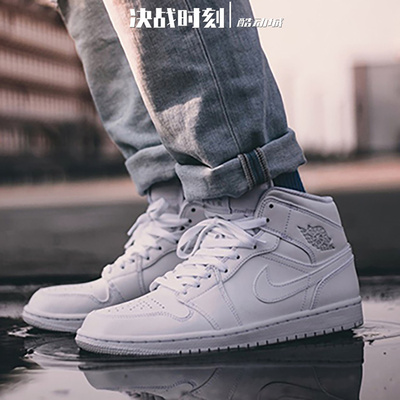 Jordan乔1纯白中帮篮球鞋男鞋