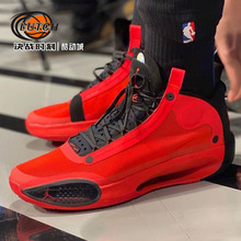 决战时刻-Air Jordan 34 Infrared 黑红激光红篮球鞋 BQ3381-600
