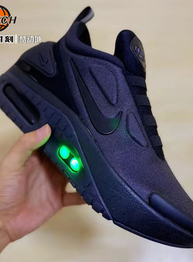 决战时刻-Nike Adapt Auto Max 自动系绑带气垫跑步鞋 CZ6800-002
