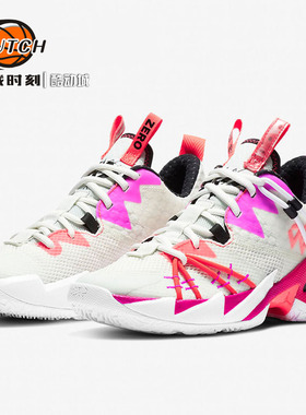 决战时刻-AIR JORDAN WHY NOT ZER0.3 SE GS大童篮球鞋CN8107-101
