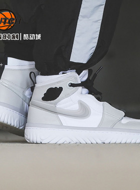 决战时刻-AIR JORDAN 1 HIGH REACT男子篮球鞋高帮AR5321-100-005