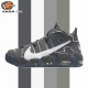 铁灰复古篮球鞋 Air More DQ5014 Nike 068 Uptempo 皮蓬大AIR