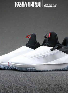 决战时刻-Air Jordan Jumpman Hustle威少简版男篮球鞋AQ0394-100