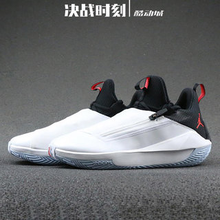 决战时刻-Air Jordan Jumpman Hustle威少简版男篮球鞋AQ0394-100