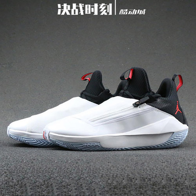 AirJordan威少简版男篮球鞋