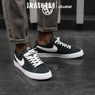 864347 LOW黑白 ZOOM 决战时刻 019 滑板运动鞋 BLAZER NIKE