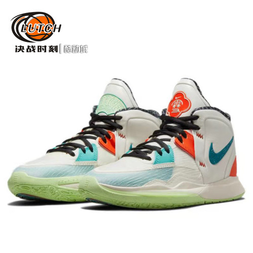 nike欧文8实战篮球鞋大童女子