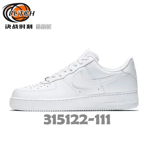 NIKEAirForce1纯白低帮板鞋