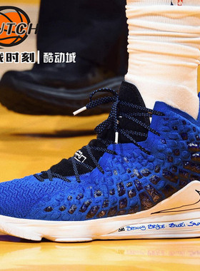 决战时刻-Nike LeBron MTAA LBJ17 联名蓝白男子篮球鞋CT3465-400