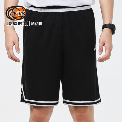 nike夏季篮球短裤休闲