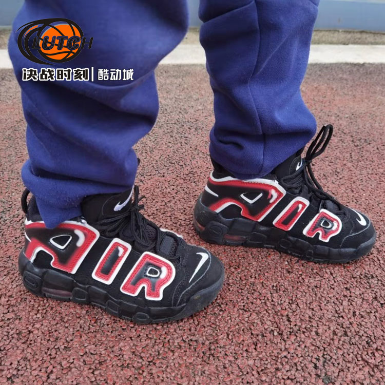 决战时刻nikeairmore皮蓬篮球鞋