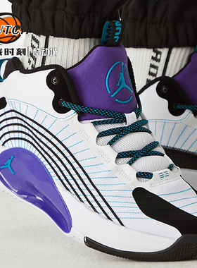 Air Jordan Jumpman PF 中帮减震防滑实战男子篮球鞋 CQ4229-101