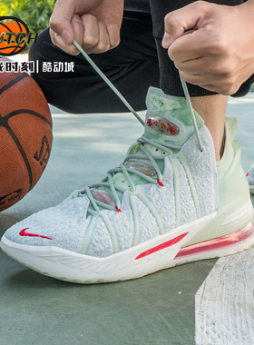 决战时刻-Nike LeBron 18 EP詹姆斯18代篮球鞋紫禁重器DB7644-002