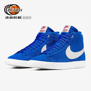 MID BLAZER ST怪奇物语联名中帮板鞋 400 决战时刻 CK1906 NIKE