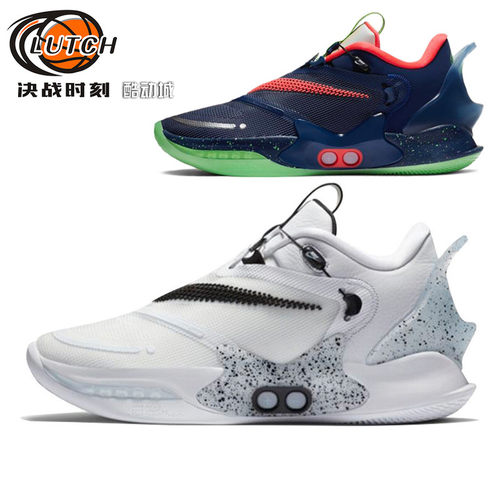 耐克篮球鞋男自动系鞋带adapt2