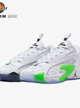 AIR Jordan Luka 2 PF 卢卡东契奇减震防滑低帮男篮球鞋 DX9012