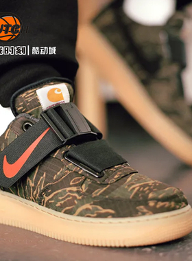 决战时刻-Nike Air Force 1 Utility空军机能防水板鞋AO1531-002